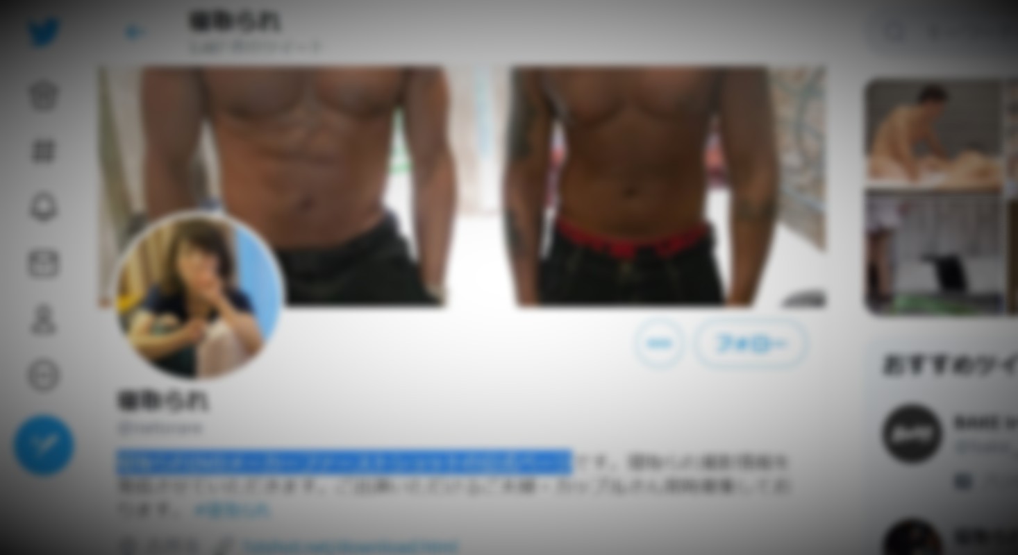 ファーストショット