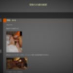 寝取られ妻の痴態