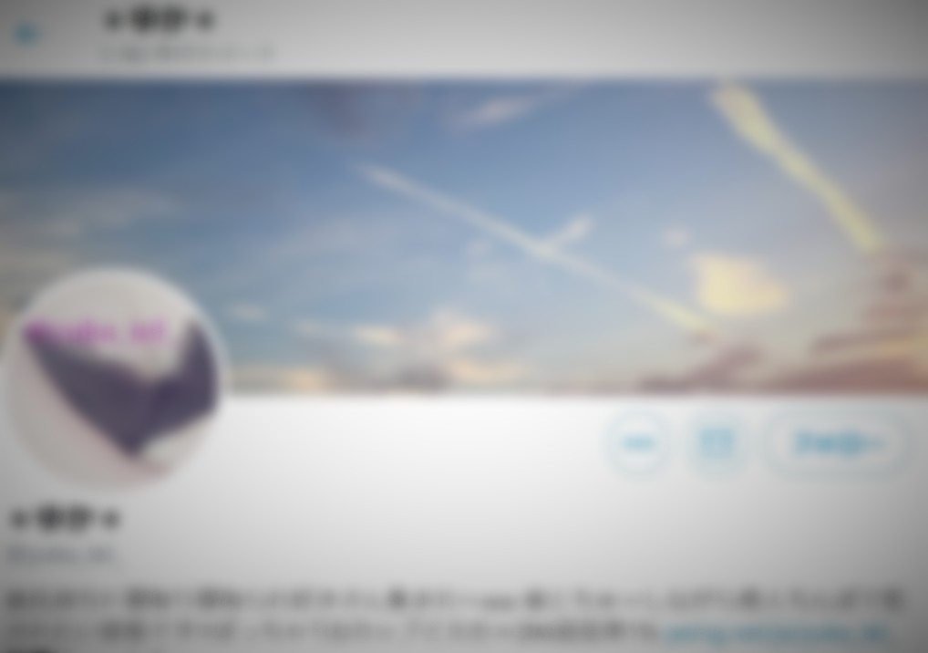 ＊ゆか＊
