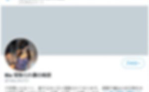 Rio 寝取られ妻の痴態