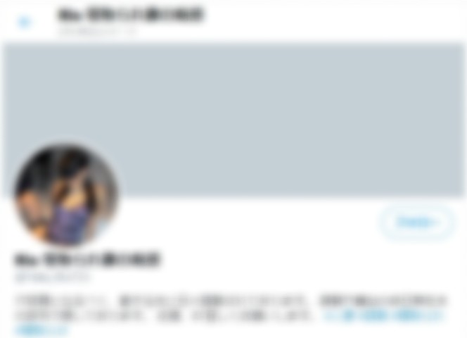 Rio 寝取られ妻の痴態