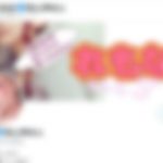 れもな尻と声の人