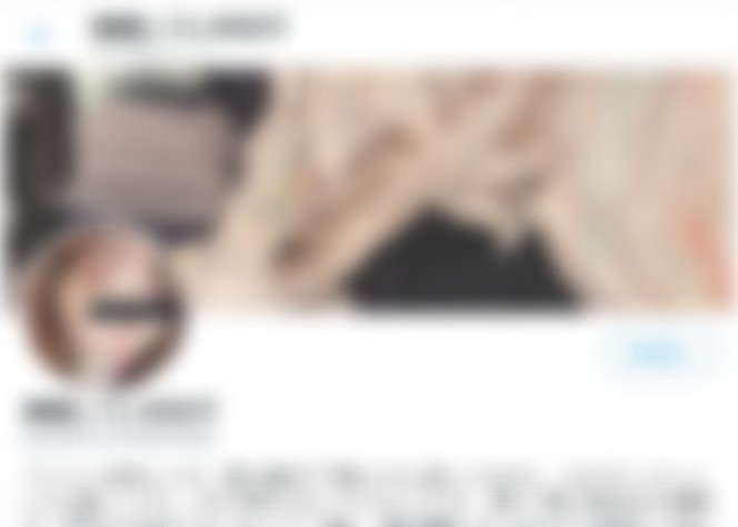 嫁晒していきます