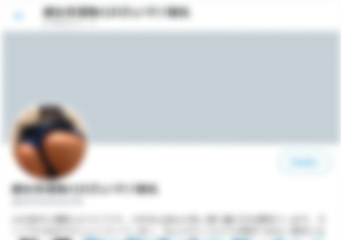 彼女を寝取られたいマゾ彼氏