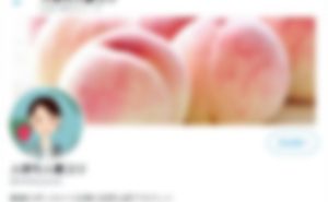 人待ち人妻ユリ