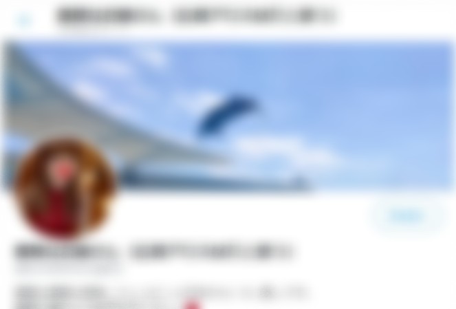 素敵なお嫁さん（広瀬ア〇ス似だと思う）