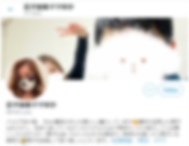 息子挑発ママゆか