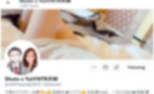 Shuto x Yui@NTR夫婦