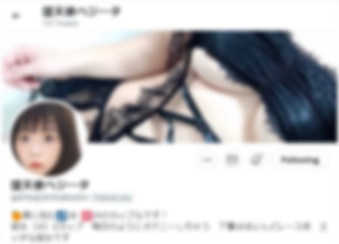 堕天使ベジータ