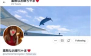 素敵なお嫁ちゃま♥