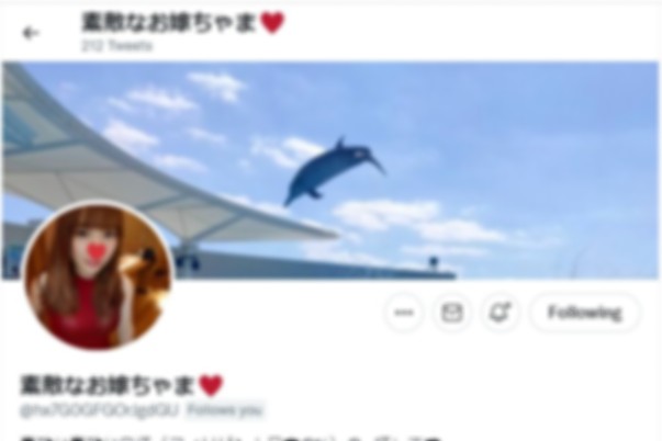 素敵なお嫁ちゃま♥