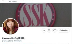 hiroero0915@妻晒し