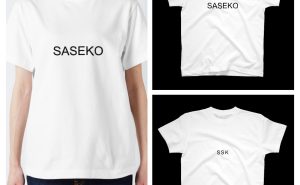 サセ子Tシャツ