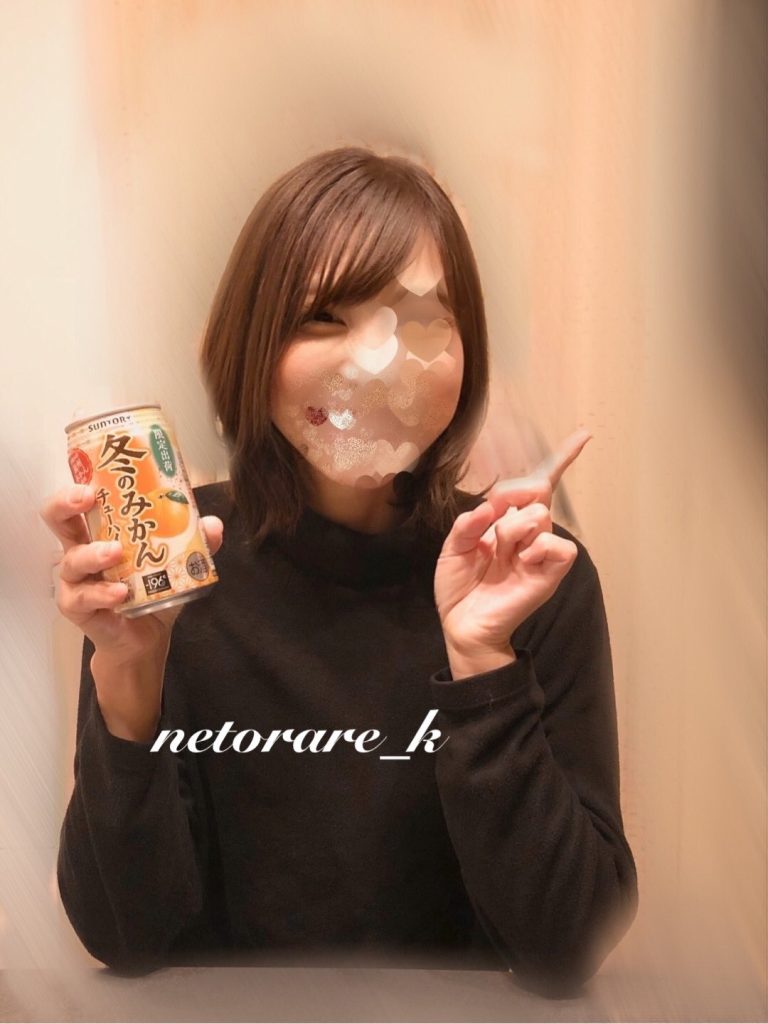 寝取られ願望K