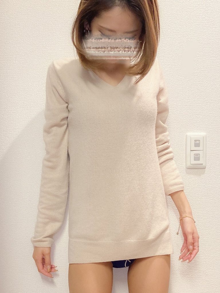 まいわいふ is beautiful