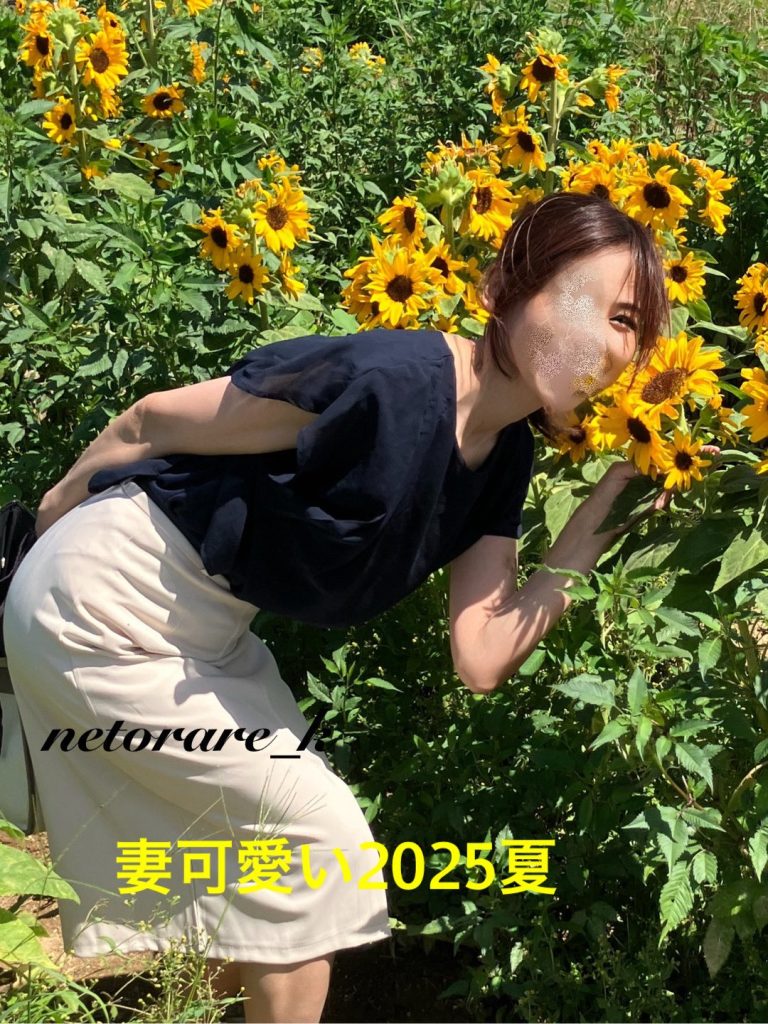 寝取られ願望K