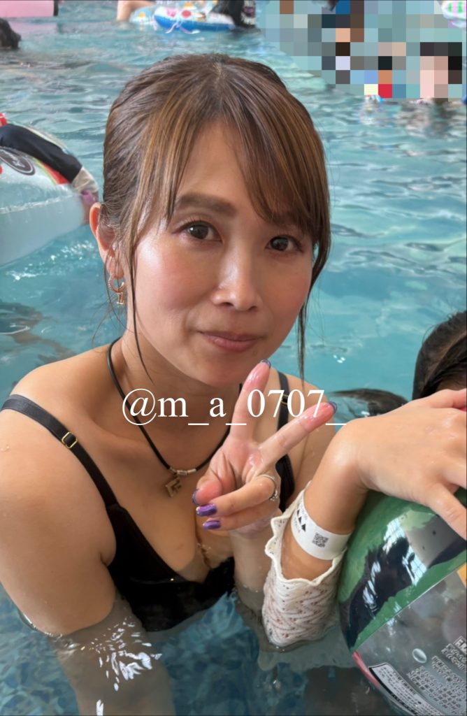 あいか